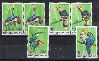 Singapore = 1975 Birds Full Set Of 4 Plus Extra Values.  Sg260/263.  Mnh.  (a4)
