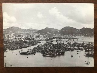 China Old Postcard Hongkong View Of The Bay Hong Kong To Italy 1964