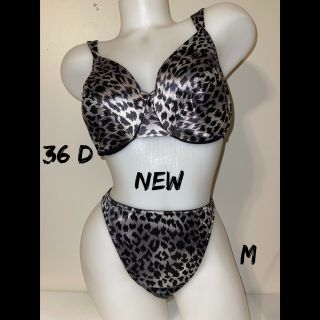 Vintage Victoria Secret Second Skin Satin Leopard Thong Panties M Bra Set 36 D