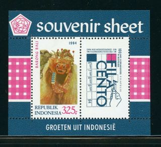 Indonesia Mi Blk 56 Mnh Barong Of Bali (scott 1237) Filacento Netherlands $$