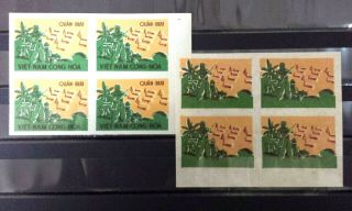 Viet Nam Stamps - Indochine - Quan Buu - Error Stamps - Block 4 - Mnh