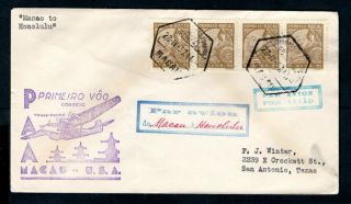 Macau - 1937 Pan American First Flight Airmail Cover To Honolulu,  Hawaii