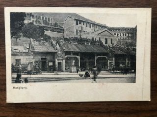 China Hongkong Old Postcard Chinese Street