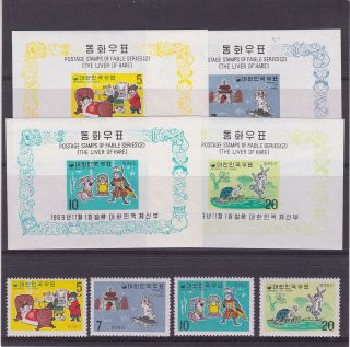 1969 Fable Issue,  Set Mnh Sc 668/71,  668a/71a J1968