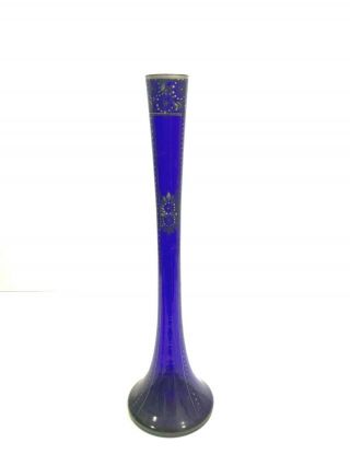 Vintage Bohemian Czech Art Glass Cobalt Blue Hand Painted Tall Floral Bud Vase