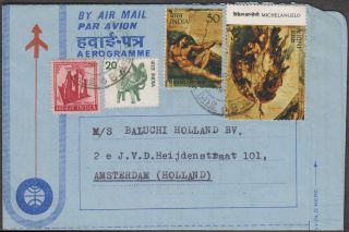 India Michelangelo Paintings Etc On Aerogramme To Netherlands Holland