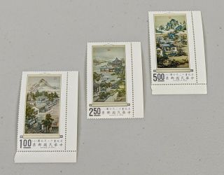 Stamp Pickers China Roc 1970 Scroll Art Mnh Margin Set Sc 1685 - 1687