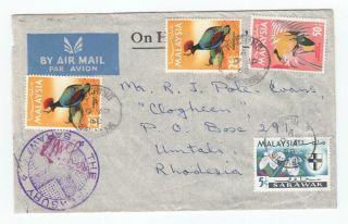 Malaysia 1968 Airmail Cover To Kuching Sarawak To Umtali Rhodesia