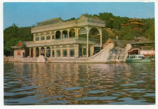 China Color Ppc " Marble Boat,  Summer Palace Peking " To Näfels Ch 1979