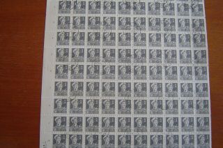 China 1949 Half Sheet Of 100 Stamps Of A Sailor