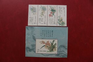 China Prc 1988 T129m Orchids Souvenir Sheet & Set Mnh