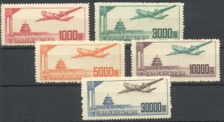 China 1951 Mail Plane And Temple Of Heaven Mnh Vf