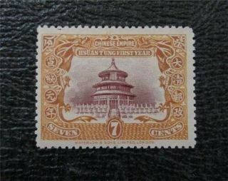 Nystamps China Stamp 133 Og H $18 A16x2092