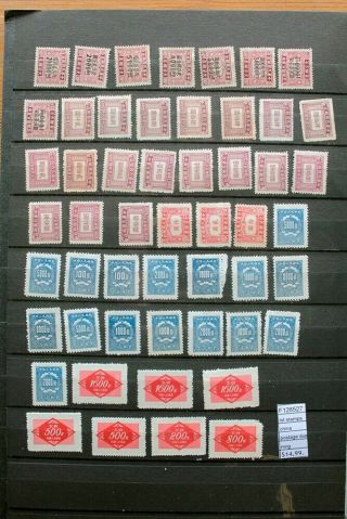 Lot Stamps China Postage Due No Gum (f126527)