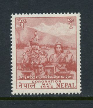 D195 Nepal 1956 Coronation 1r.  1v.  Mnh