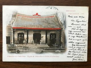China Old Postcard Exposition Pagoda To Austria 1900