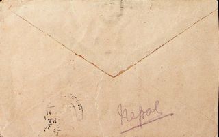 INDIA 1921 15th DEC OHMS PRINCE OF WALES NEPAL VISIT RARE GV 2v COVER TO BOMBAY 2