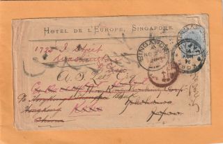 Singapore 1898 Cover Mailed To Japan Resent To China And Usa