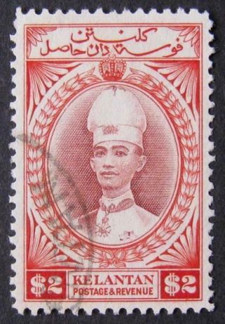 Kelantan 1940 $2 Red - Brown & Scarlet,  V.  Fine.  Sg.  53.  Cat £250