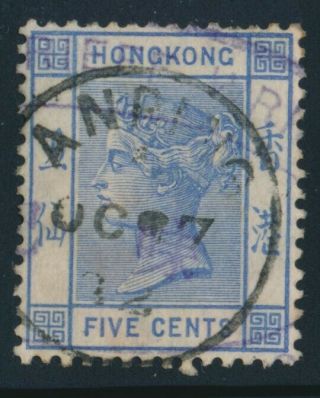 Hong Kong (china).  Anping (formosa) Cancel