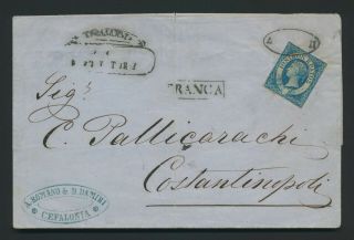 1860s Ionian Islands Cover To Constantinople,  Qv 2 1d Blue,  Franca,  Cefalonia