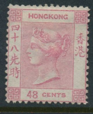 Hong Kong (china).  1862.  Qv.  48 C.  No Wmk.  Sg 6.  Lightly Hinged Cat £2750