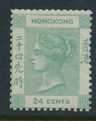Hong Kong (china).  1862.  Qv.  24 C.  No Wmk.  Sg 5.  Lightly Hinged Cat £1200