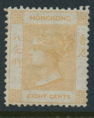 Hong Kong (china).  1862.  Qv.  8 C.  No Wmk.  Sg 2.  Lightly Hinged Cat £750