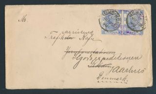 Hong Kong (china).  1898.  5 C.  Qv.  Pair On Cover To Denmark With Company Chop