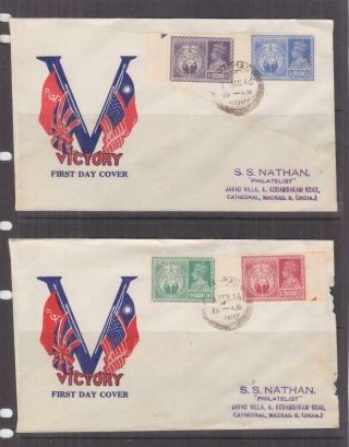 India,  1946 Victory Set Of 4 On 2 Illustrated First Day Covers.