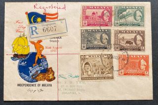 Malaya 1957 Merdeka,  Trengganu Def On Private Fdc Posted In Singapore Registered
