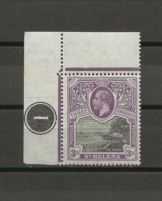 St Helena 1912 - 16 Sg 81 Mnh Cat £75