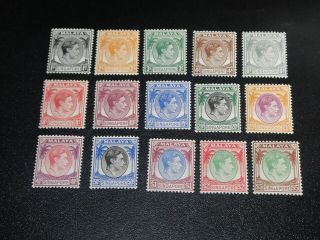 Singapore 1948 Sc 1 - 20 King George Vi Perf 14 Set Mnh Xf,  Scv$244