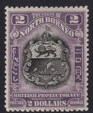 North Borneo 1925 - 28 - $2 Mauve - Mnh - Sg292