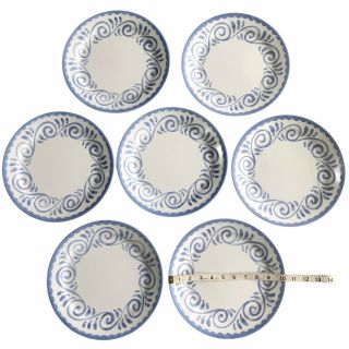 Corelle OCEANVIEW Set of 7 Dinner Plates 10 1/4 
