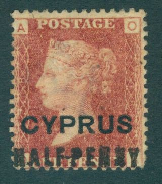 Sg 7 Cyprus 1881.  ½d On 1d Red Plate 218.  A Fine Fresh Example Without.