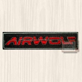 Airwolf Logo Patch Tv Series Santini Air Dominic Stringfellow Hawke Helicopter