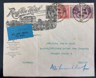 1935 Singapore Straits Settlements Malaya Commercial Cover To Berlin Germany