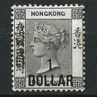 Hong Kong Hk Qv 1898 $1 On 96c Grey,  Sg52,  Mh