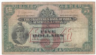 $5 1940 Hong Kong,  Chartered Bank Of India,  Australia & China P 54a