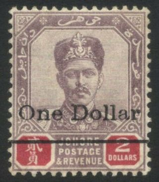Johore (malaysia) 1903 $2 On $2 Large Part O.  G.  Sg 57 Cat £65.  00