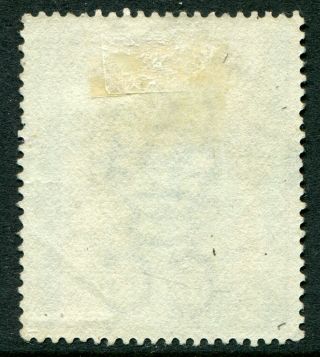 Hong Kong (Shanghai) postal fiscal 1874 $2 SG ZF.  877 postmark D (cat £300) faded 2