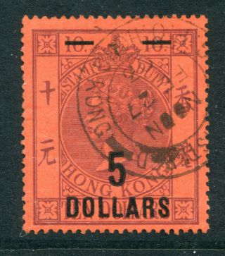 China Hong Kong 1891 Qv 5c On $10 Stamp Duty Stamp With Reg.  Cds Pmk