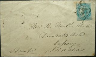 India 1858 Qv 1/2a Rate Postal Cover Sent To Madras With " 137 " Cancel - See