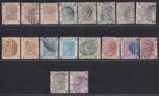 Hong Kong Stamp 1863 - 1870 Queen Victoria 2st Issue A Group Of 18 Stamps To 96c