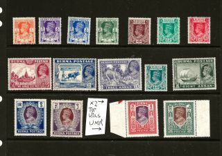 Burma (z - 803a) 1938 Sg18b - 33 Pictorial Full Set 16 Mm 2 Top Values Umm See Scan