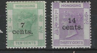 Hong Kong 1891 7c On 10c & 14c.  On 30c.  Hinged