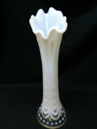 Lovely Fenton White Opalescent Drapery Stretch Vase