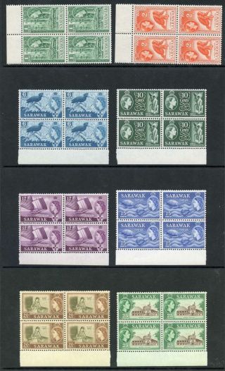 Sarawak Sg204/11 1964 - 65 Wmk W12 Set Of 8 In Blocks Of 4 U/m