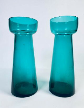Vintage Glass Flower Vase 